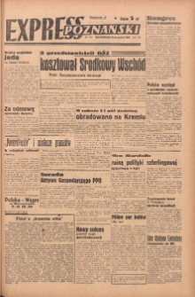 Express Poznański 1948.09.20 Nr260
