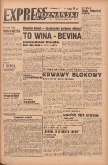 Express Poznański 1948.09.25 Nr265