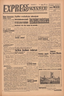 Express Poznański 1948.10.23 Nr293