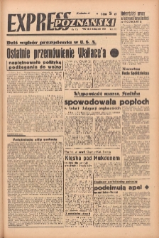 Express Poznański 1948.11.02 Nr302