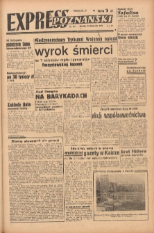 Express Poznański 1948.11.13 Nr313