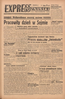 Express Poznański 1948.11.19 Nr319