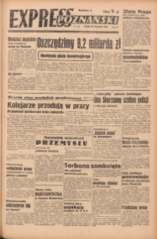 Express Poznański 1948.11.26 Nr326