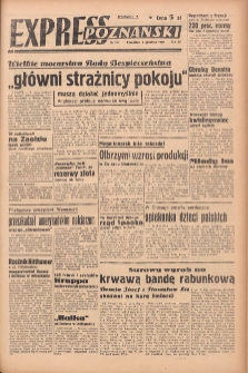 Express Poznański 1948.12.02 Nr332