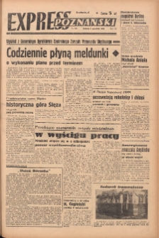 Express Poznański 1948.12.04 Nr334