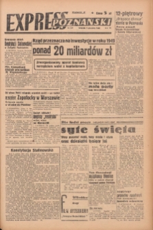 Express Poznański 1948.12.07 Nr337
