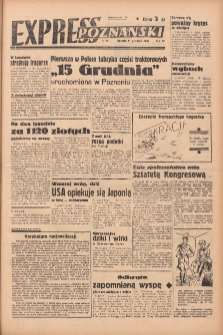 Express Poznański 1948.12.11 Nr341