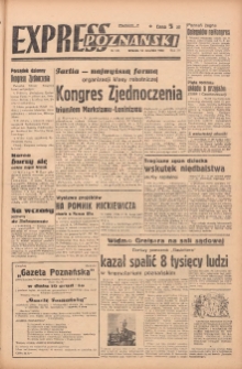 Express Poznański 1948.12.14 Nr344