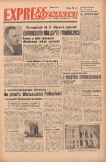 Express Poznański 1948.12.16 Nr346