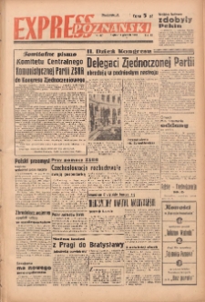 Express Poznański 1948.12.17 Nr347