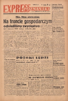 Express Poznański 1948.12.20 Nr350