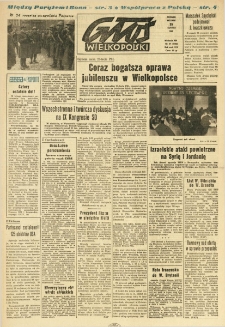 Głos Wielkopolski. 1969.02.25 R.25 nr47 Wyd.AB