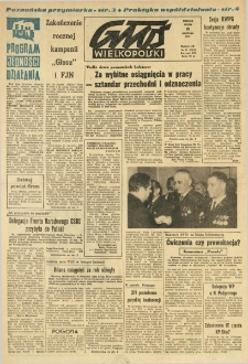 Głos Wielkopolski. 1969.04.25 R.25 nr97 Wyd.AB