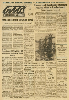 Głos Wielkopolski. 1969.06.12 R.25 nr138 Wyd.AB