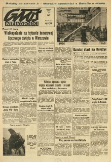 Głos Wielkopolski. 1969.07.16 R.25 nr167 Wyd.AB