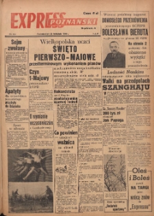 Express Poznański 1949.04.25 Nr823 (112) zawiera Dodatek Sportowy