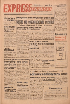 Express Poznański 1949.01.13 Nr12