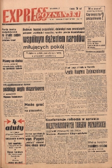 Express Poznański 1949.01.27 Nr26