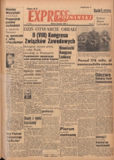 Express Poznański 1949.06.01 Nr860 (149)