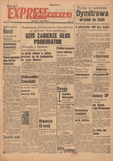 Express Poznański 1949.07.07 Nr895 (184)