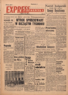 Express Poznański 1949.07.08 Nr896 (185)