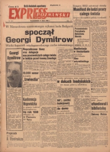 Express Poznański 1949.07.11 Nr899 (188) zawiera Dodatek Sportowy