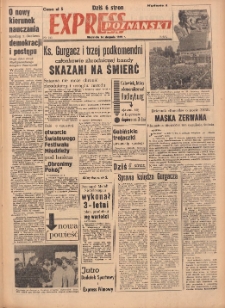 Express Poznański 1949.08.14 Nr933 (222)