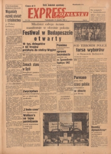 Express Poznański 1949.08.15 Nr934 (223) zawiera Dodatek Sportowy