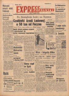 Express Poznański 1949.08.17 Nr936 (225)