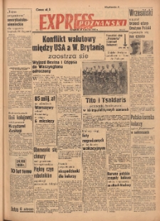 Express Poznański 1949.08.25 Nr944 (233)