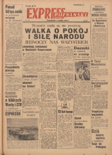 Express Poznański 1949.09.05 Nr955 (244) zawiera Dodatek Sportowy