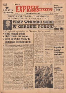 Express Poznański 1949.09.26 Nr976 (265) zawiera Dodatek Sportowy