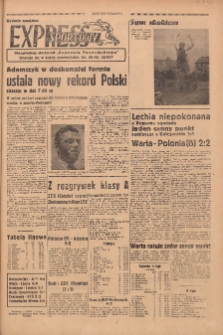 Express Sportowy: Bezpłatny dodatek "Expressu Poznańskiego" 1949.08.15