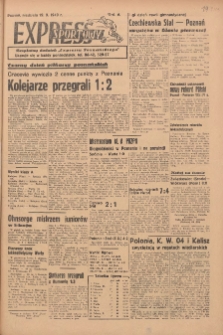 Express Sportowy: Bezpłatny dodatek "Expressu Poznańskiego" 1949.09.19