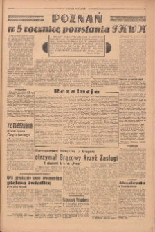 Poznań w 5 rocznicę powstania PKWN: Dodatek specjalny "Expressu Poznańskiego" 1949.07.23