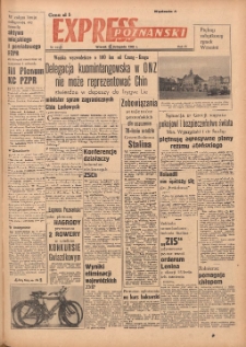 Express Poznański 1949.11.22 Nr1033 (322)