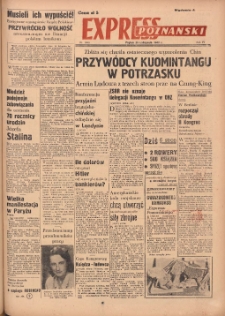 Express Poznański 1949.11.25 Nr1036 (325)