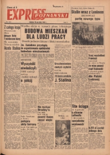 Express Poznański 1949.12.10 Nr1051 (340)