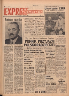 Express Poznański 1949.12.15 Nr1056 (345)