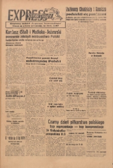Express Sportowy: Bezpłatny dodatek "Expressu Poznańskiego" 1949.12.12