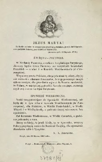 [Zawiadomienie Inc.:] " Jezus Marya ! Za każde pobożne wezwanie tych przeświętych Imion ..."