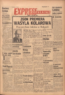 Express Poznański 1950.01.24 Nr1094 (24)