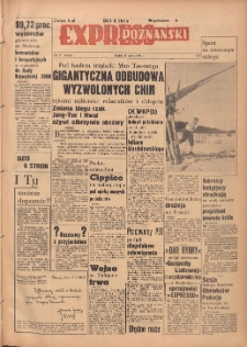 Express Poznański 1950.03.17 Nr1146 (76)