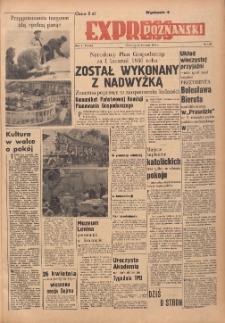 Express Poznański 1950.04.23 Nr1181 (111)