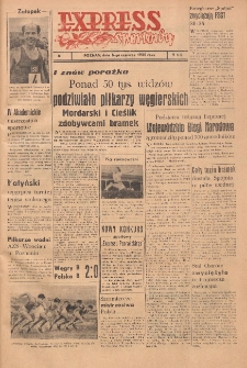 Express Sportowy: Bezpłatny dodatek "Expressu Poznańskiego" 1950.06.05