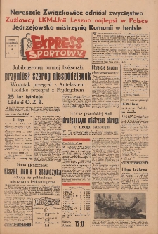 Express Sportowy: Bezpłatny dodatek "Expressu Poznańskiego" 1950.09.25
