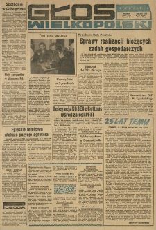 Głos Wielkopolski. 1970.01.25-26 R.26 nr21 Wyd.A