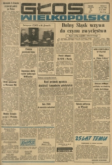 Głos Wielkopolski. 1970.02.12 R.26 nr36 Wyd.A