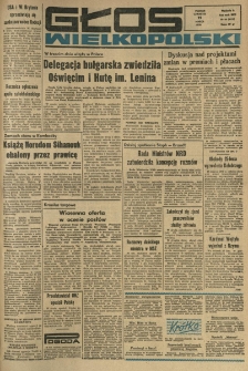 Głos Wielkopolski. 1970.03.19 R.26 nr66 Wyd.A