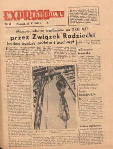 Express Targowy: Bezpłatny dodatek "Expressu Poznańskiego" 1950.05.12 Nr 14